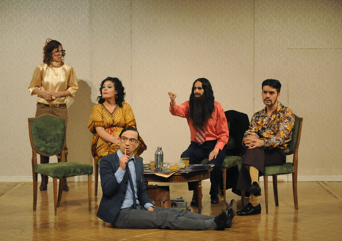 El Futuro, Teatro UC 2016.jpg